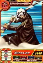 【中古】ワンピースデータカードダス TW5-16[N]：トラファルガー・ロー＜新世界＞