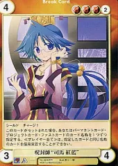 2026年最新】アクエリアンエイジ オルタナティブの人気アイテム - メルカリ