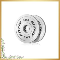 RIST】ラバー製 バーベルプレート シャフト直径50mm 筋トレ ベンチ