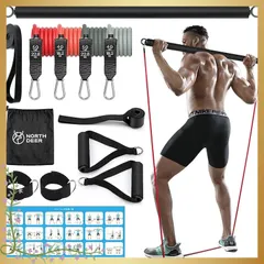 Northdeerトレーニングチューブ 筋トレチューブ ゴムチューブ【バンド&トレーニングバー付き 3in1 セット】 フィットネスチューブ 5レベル負荷 高強度 懸垂 収納ポーチ・日本語説明書付 0
