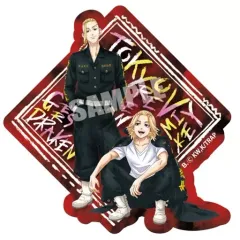 【中古】食玩 ステッカー・シール 12.佐野万次郎＆龍宮寺堅 「東京リベンジャーズ グミ3」