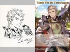 【中古】その他雑貨(キャラクター) シャリオス17世 イラストカード＆ポストカード 「GRANBLUE FANTASY-グランブルーファンタジー-」 2019年バレンタイン・ホワイトデーキャンペーン