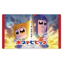 新品未開封　ポプテピピック　プレイマット　ポプ子　ピピ美 2026年最新】ポプテピピック プレイマットの人気アイテム - メルカリ