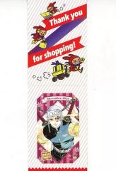 呪術廻戦 JUMP SHOP キャラクターミニブロマイド 五条悟 - メルカリ