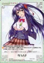 高社紗雪 アマカノ ピロ水 Chaos TCG プロモ - メルカリ