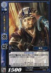 Item thumbnail for item 530c65b7-659a-4642-bfbc-a22aee1757ee