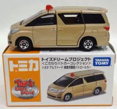 トミカ 日産 ティーダ シャンパーニューゴールド 非売品 トミカ