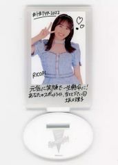 Item thumbnail for item 0e0e5654-9a13-4e17-9912-efe5e7dd14c5