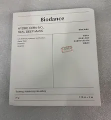 【バイオダンス】セラノールマスク(４枚入り)|ハイドロゲルマスク//732480
