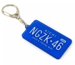 [중고] 키홀더 노기자카 46 넘버 플레이트풍 아크릴 키홀더 [노기자카 46 한여름의 전국 투어 2024 CAFE & TRAVEL BUS] 아이치 한정