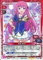 2026年最新】茅野愛衣 サインの人気アイテム - メルカリ