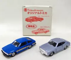 2026年最新】高島屋 トミカの人気アイテム - メルカリ