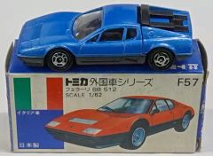 TOMICA トミカ コルベット スティングレー 小田急デパート 特注品