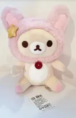 廃盤 レア キュート ドリーム コリラックマ/リラックマ 25cm ぬいぐるみ
