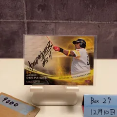 2026年最新】アルフレド・デスパイネの人気アイテム - メルカリ