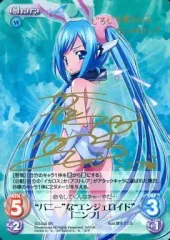 2026年最新】SO-038[SR]：“バニー”なエンジェロイド「ニンフ」の人気