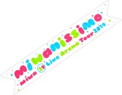 【中古】タオル・手ぬぐい(女性) miwa マフラータオル 「miwa-39 live ARENA tour-“miwanissimo 2014”」