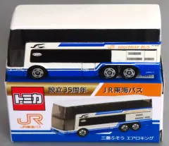 【中古】トミカ 1/156 三菱ふそう エアロキング JR東海バス(ホワイト×ブルー) 「トミカ」 設立35周年