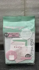 Wonjungyo (ウォンジョンヨ) 薬用モイストアップレディスキンパック 50枚入り **4420298 B0F4WJCYWL