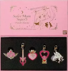 【中古】その他雑貨(キャラクター) セーラームーンSuperS ピンズ＆チャーム(5個セット) 「美少女戦士セーラームーン」 プレミアムバンダイ限定