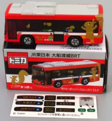 トミカ OH!くん バス＆トラック 2026年最新】OH くん バス トミカの人気アイテム - メルカリ