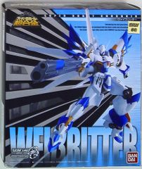未開封】スーパーロボット超合金 アルトアイゼン ヴァイスリッター 2個