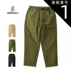 種類1：CHINO/L グラミチ ルーズテーパードパンツ Gramicci G103-OGT LOOSE PANT クライミングパンツ メンズ (240209) 