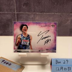 ダ*ト様 DEEP JEWELS 51 参戦全選手 直筆サイン入り B2サイズポ - メルカリ