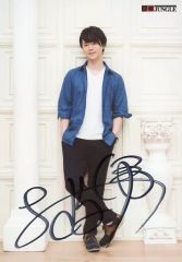 Item thumbnail for item 30248a20-2884-4110-ad86-6f5a3cbe25af