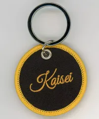 【中古】キーホルダー 武知海青 刺繍ネームキーホルダー 「THE RAMPAGE LIVE TOUR 2025 “PRIMAL SPIDER”」 カプセル景品