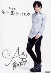 2026年最新】蒼井翔太 サインの人気アイテム - メルカリ