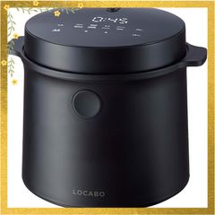 LOCABO:V 糖質カット炊飯器 LOCV-3D7040-B 2023年 8合 - メルカリ