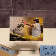 2026年最新】アルフレド・デスパイネの人気アイテム - メルカリ