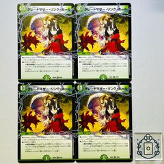 こういち様 リクエスト 3点 まとめ商品 - メルカリ