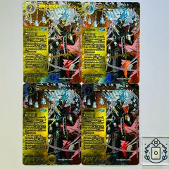 戦略の芸術家、バンキッシュ[デュエリスト,シークレット]【SPR】(DM25EX4 SPR2㊙︎/SPR20)《水》【4枚】