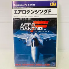 2026年最新】エアロダンシングFの人気アイテム - メルカリ
