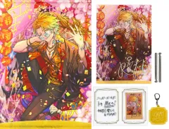 【中古】グッズセット 宇佐美リト 全力お祝いセット 「バーチャルYouTuber にじさんじ 宇佐美リト 誕生日2025」