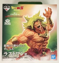BANDAI SPIRITS 이치 반 쿠지 드래곤 볼 HISTORY OF THE FILM 라스트 원상 전설의 초사이어인 브로리 피규어 MASTERLIESE