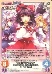 2026年最新】chaos 霧雨の人気アイテム - メルカリ