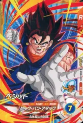 2026年最新】vジャンプ 付録 ドラゴンボールの人気アイテム - メルカリ