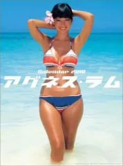 2026年最新】太陽の恋人 アグネスラムの人気アイテム - メルカリ