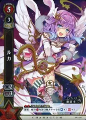 2026年最新】白猫 tcg prの人気アイテム - メルカリ