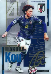 2026年最新】板倉滉 サインの人気アイテム - メルカリ