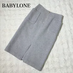 BABYLONE バビロン ウールタイトスカート 38 M相当 グレー フロントジップ フロントスリット 膝下丈 上質ウール80% 美シルエット 通勤 オフィス きれいめのサムネイル