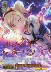 2026年最新】宮下愛 spの人気アイテム - メルカリ