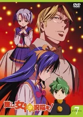 2026年最新】護くんに女神の祝福を! DVDの人気アイテム - メルカリ