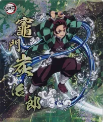 【中古】食玩 雑貨 竈門炭治郎 「鬼滅の刃 マグネットコレクションガム2」