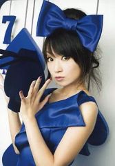 水樹奈々/NANA MIZUKI LIVE GAMES×ACADEMY-RED… - メルカリ