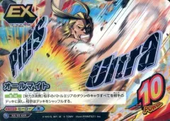 【中古】僕のヒーローアカデミアTCG HA-02-049[S]：オールマイト