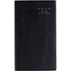 Item thumbnail for item 3b8de696-368b-4039-a2b7-44d9d9fe2a42